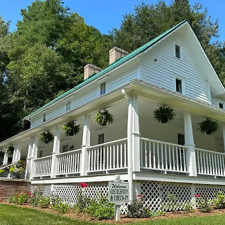 Lovill House Inn-2